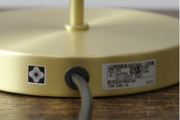 中古　超美品!!　YAMAGIWA(ヤマギワ)　TWILIGHT(トワイライト)　モダンで洗練されたデザインのテーブルランプ(テーブルスタンド、テーブル照明、テーブルライト、デスクライト、デスクスタンド、卓上照明)(R-083002)