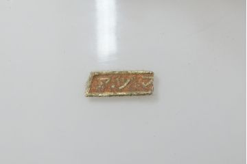 和製アンティーク　竹文様　カットガラス　レトロな切子が奥ゆかしい雰囲気を醸し出す天井照明(吊り下げ照明、シェード、ペンダントライト、電笠)(R-083007)