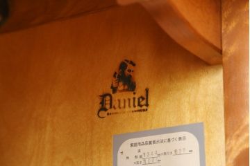 中古　美品　横浜クラシック家具　ダニエル(Daniel)　Etranger(エトランジェ)　E-101　クラシカルな佇まいが魅力のワードローブ(洋服タンス、収納棚、戸棚、キャビネット)(定価約140万円)(R-083013)