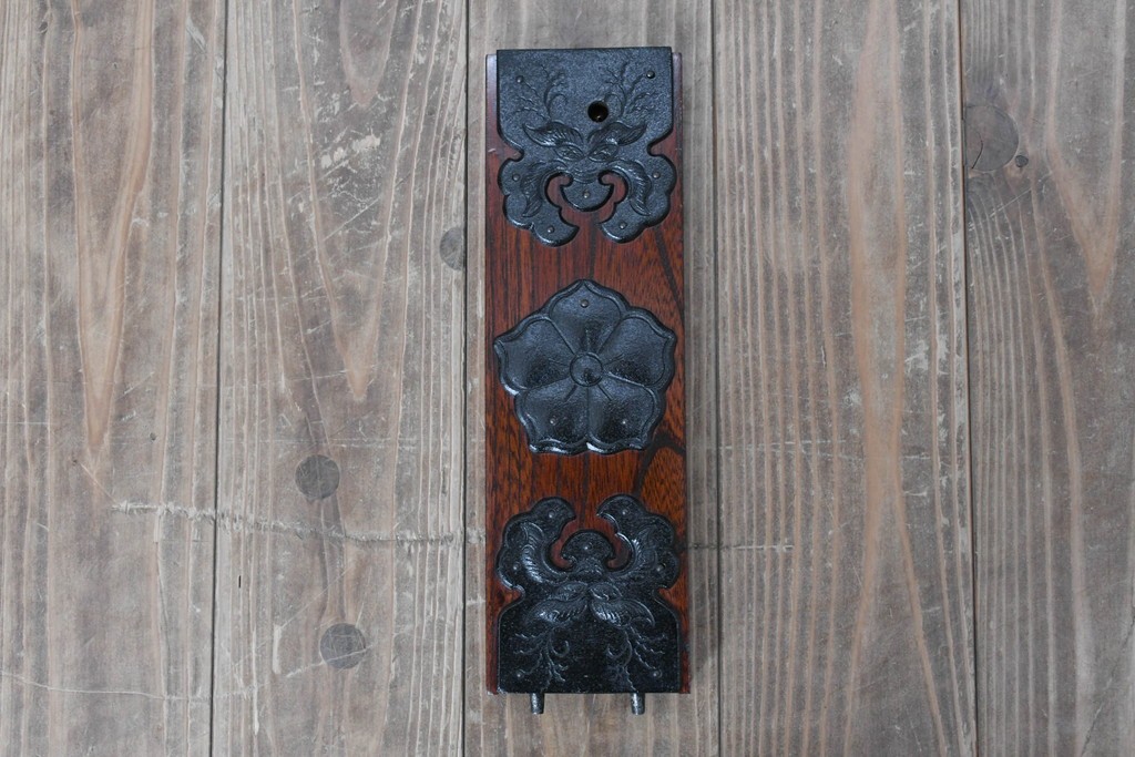 中古　超美品　岩谷堂箪笥　「菊幸」　漆塗り　重厚感ある金具が上品な雰囲気!!こったデザインの帳場箪笥　定価約60万円　(R-083016)