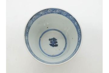 江戸期　古伊万里　染付　花唐草文　爽やかな藍色が素敵なそば猪口5客セット(蕎麦猪口、湯呑み、湯のみ、和食器)(R-083042)