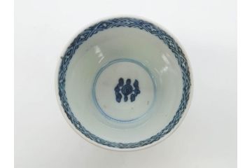 江戸期　古伊万里　染付　花唐草文　爽やかな藍色が素敵なそば猪口5客セット(蕎麦猪口、湯呑み、湯のみ、和食器)(R-083042)