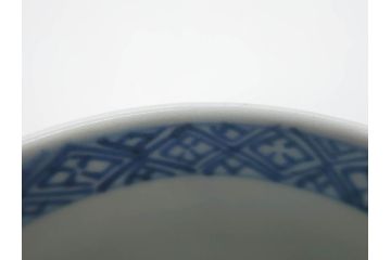 江戸期　古伊万里　染付　花唐草文　爽やかな藍色が素敵なそば猪口5客セット(蕎麦猪口、湯呑み、湯のみ、和食器)(R-083043)