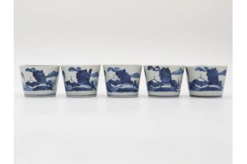 江戸期　古伊万里　染付　丁寧に描かれた山水図が目を引くそば猪口5客セット(蕎麦猪口、湯呑み、湯のみ、和食器)(R-083044)