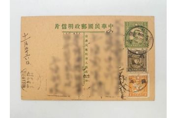 戦前　当時物　中華民国郵政　旧中国切手　消印付　天津　華北　蘇北　エンタイヤ7枚セット(エンタイア、使用済み切手、葉書、はがき、ハガキ、手紙)(R-083048)