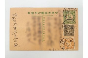戦前　当時物　中華民国郵政　旧中国切手　消印付　天津　華北　蘇北　エンタイヤ7枚セット(エンタイア、使用済み切手、葉書、はがき、ハガキ、手紙)(R-083048)
