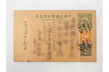 戦前　当時物　中華民国郵政　旧中国切手　消印付　天津　華北　蘇北　エンタイヤ7枚セット(エンタイア、使用済み切手、葉書、はがき、ハガキ、手紙)(R-083048)