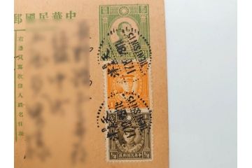 戦前　当時物　中華民国郵政　旧中国切手　消印付　天津　華北　蘇北　エンタイヤ7枚セット(エンタイア、使用済み切手、葉書、はがき、ハガキ、手紙)(R-083048)
