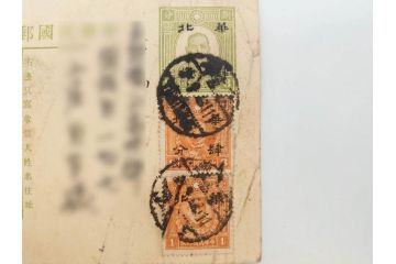 戦前　当時物　中華民国郵政　旧中国切手　消印付　天津　華北　蘇北　エンタイヤ7枚セット(エンタイア、使用済み切手、葉書、はがき、ハガキ、手紙)(R-083048)