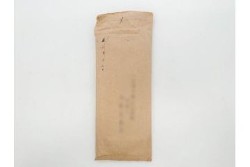 戦前　当時物　中華民国郵政　旧中国切手　消印付　天津　華北　手紙　封筒　エンタイヤ4点セット(エンタイア、大日本帝国逓信省検閲済、使用済み切手)(R-083049)