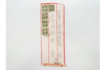 戦前　当時物　中華民国郵政　旧中国切手　消印付　天津　華北　手紙　封筒　エンタイヤ4点セット(エンタイア、大日本帝国逓信省検閲済、使用済み切手)(R-083049)