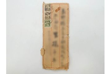 戦前　当時物　中華民国郵政　旧中国切手　消印付　天津　華北　手紙　封筒　エンタイヤ4点セット(エンタイア、大日本帝国逓信省検閲済、使用済み切手)(R-083049)