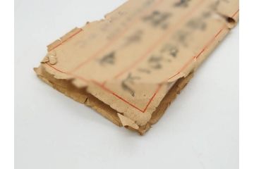 戦前　当時物　中華民国郵政　旧中国切手　消印付　天津　華北　手紙　封筒　エンタイヤ4点セット(エンタイア、大日本帝国逓信省検閲済、使用済み切手)(R-083049)