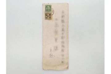 戦前　当時物　中華民国郵政　旧中国切手　消印付　天津　華北　手紙　封筒　エンタイヤ4点セット(エンタイア、大日本帝国逓信省検閲済、使用済み切手)(R-083049)