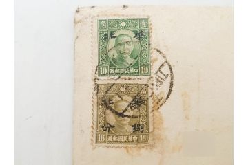 戦前　当時物　中華民国郵政　旧中国切手　消印付　天津　華北　手紙　封筒　エンタイヤ4点セット(エンタイア、大日本帝国逓信省検閲済、使用済み切手)(R-083049)