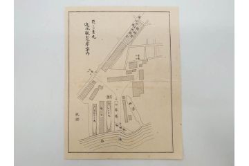 明治〜大正期　日本郵船　進水式　案内状　観覧券　砲艦　川崎造船所　平戸　招待状など24点セット(軍艦、清国、パンフレット、三嶋丸、宮崎丸、志かご丸、たこま丸、鳳山丸、武陵丸、岳陽丸、楚謙、楚豫、楚観、南陽丸、嘉義丸、襄陽丸、江亨、江利、江貞)(R-083051)