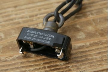 和製アンティーク　唐草透かしの装飾が魅力的な銅製のペンダントライト(天井照明、吊り下げ照明)(R-083059)