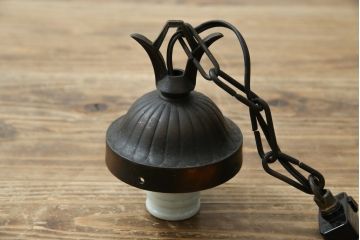 和製アンティーク　唐草透かしの装飾が魅力的な銅製のペンダントライト(天井照明、吊り下げ照明)(R-083059)