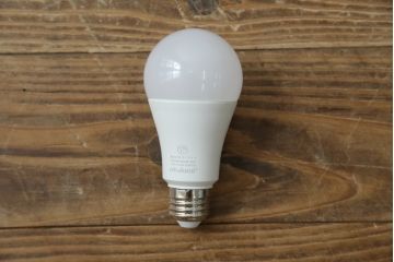 和製アンティーク　唐草透かしの装飾が魅力的な銅製のペンダントライト(天井照明、吊り下げ照明)(R-083059)