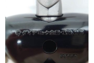 美品　BANDAI　バンダイ　超合金魂　マジンガーZ　GX-01　おもちゃ(MAZINGER Z、ロボット、フィギュア、オモチャ、玩具、箱付き)(R-083065)