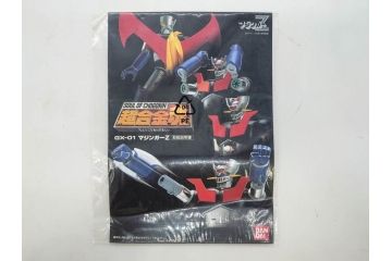 美品　BANDAI　バンダイ　超合金魂　マジンガーZ　GX-01　おもちゃ(MAZINGER Z、ロボット、フィギュア、オモチャ、玩具、箱付き)(R-083065)