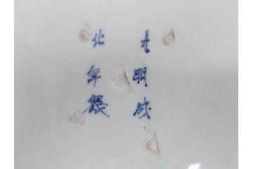 上手物　江戸期　大明成化年製　古伊万里　染付　松竹梅　1尺2寸　約36cm　蛸唐草の絵付けが見事な大皿(和食器、和皿、木箱付き、一尺二寸)(R-083071)