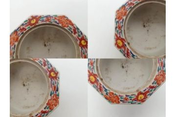 時代物　九谷焼　赤絵　福銘　龍図　細かな意匠が感じられる豪華な絵付けの三足香炉(三つ足、仏具、茶道具)(R-083074)
