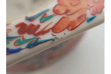 時代物　九谷焼　赤絵　福銘　龍図　細かな意匠が感じられる豪華な絵付けの三足香炉(三つ足、仏具、茶道具)(R-083074)