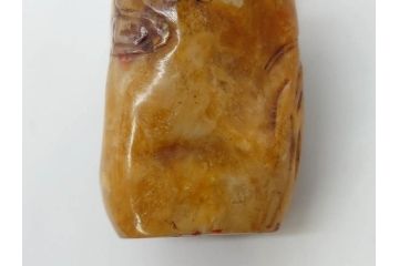 時代物　中国　唐物　雲龍紋　彫刻　印材(印鑑、印章、判子、はんこ、ハンコ)(R-083076)
