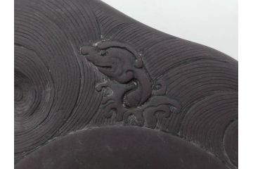時代物　中国　王鐸　雲龍文?　端渓硯(漢詩、彫刻、書道具、習字道具)(R-083077)