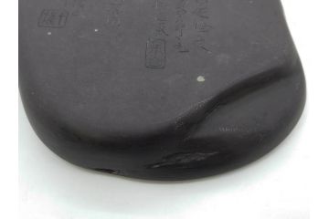 時代物　中国　王鐸　雲龍文?　端渓硯(漢詩、彫刻、書道具、習字道具)(R-083077)