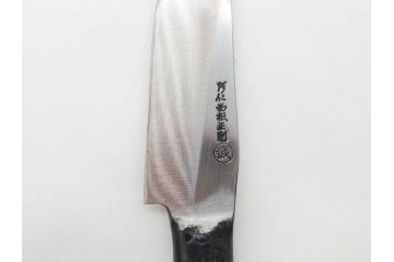 阿仁　西根正剛　誠　叉鬼山刀　4.5寸　ナイフ(マタギナガサ、フクロナガサ、西根打刃物、ケース付き、4寸5分、四寸五分)(R-083083)