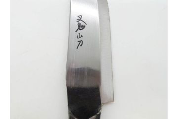 阿仁　西根正剛　誠　叉鬼山刀　4.5寸　ナイフ(マタギナガサ、フクロナガサ、西根打刃物、ケース付き、4寸5分、四寸五分)(R-083083)