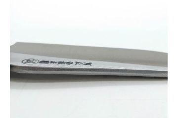阿仁　西根正剛　誠　叉鬼山刀　4.5寸　ナイフ(マタギナガサ、フクロナガサ、西根打刃物、ケース付き、4寸5分、四寸五分)(R-083083)