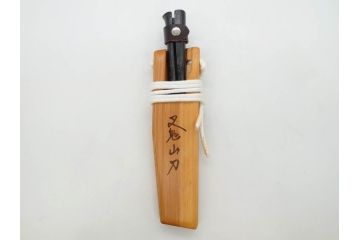 阿仁　西根正剛　誠　叉鬼山刀　4.5寸　ナイフ(マタギナガサ、フクロナガサ、西根打刃物、ケース付き、4寸5分、四寸五分)(R-083083)