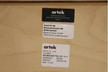 中古　超美品　フィンランド　Artek(アルテック)　Alvar Aalto(アルヴァ・アアルト)デザイン　95テーブル　ナチュラルラッカー　木のぬくもりと優しいフォルムが素敵なセミサークルテーブル(ラウンドテーブル、ダイニングテーブル、食卓、半円、半月型、北欧)(定価約22万円)(R-083125)