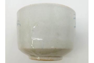 江戸期　古伊万里　染付　竹鳥図　和の雰囲気を高める香炉(仏具、茶道具)(R-083128)