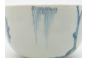 江戸期　古伊万里　染付　柳文が目を引く湯呑み2客セット(湯のみ、ぐい呑み、煎茶、茶器、和食器)(R-083129)