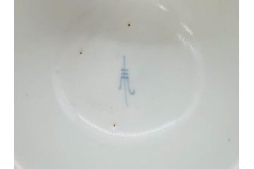 江戸期　古伊万里　染付　柳文が目を引く湯呑み2客セット(湯のみ、ぐい呑み、煎茶、茶器、和食器)(R-083129)
