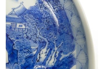 江戸期　古伊万里　染付　約33cm　1尺　大皿　緻密に描かれた山水図が見事な大鉢(深鉢、和皿、和食器、一尺)(R-083130)