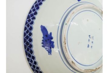 上手物　江戸期　太明成化年製　古伊万里　染付　色絵　約39cm　1尺3寸　色鮮やかな絵付けが存在感を放つ大皿(魚、和皿、和食器、一尺三寸)(R-083131)