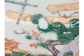 江戸期　古伊万里　染付　色絵　金彩　松竹梅　約46cm　1尺5寸　華やかで凝った意匠が目を引く大皿(人物、鳳凰、桐、和皿、和食器、一尺五寸)(R-083132)
