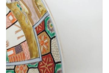 江戸期　古伊万里　染付　色絵　金彩　松竹梅　約46cm　1尺5寸　華やかで凝った意匠が目を引く大皿(人物、鳳凰、桐、和皿、和食器、一尺五寸)(R-083132)