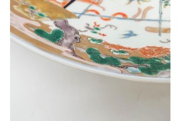 江戸期　古伊万里　染付　色絵　金彩　松竹梅　約46cm　1尺5寸　華やかで凝った意匠が目を引く大皿(人物、鳳凰、桐、和皿、和食器、一尺五寸)(R-083132)