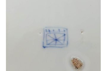 江戸期　古伊万里　染付　色絵　金彩　松竹梅　約46cm　1尺5寸　華やかで凝った意匠が目を引く大皿(人物、鳳凰、桐、和皿、和食器、一尺五寸)(R-083132)