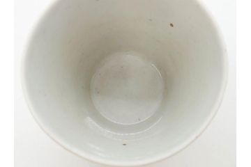 江戸期　古伊万里　染付　渦福　様々な用途に使える猪口4客セット(ススキ、竹、五葉若葉、そば猪口、蕎麦猪口、酒器、杯、盃、おちょこ、湯呑み、湯のみ、和食器)(R-083134)