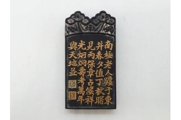 中国　文方珍賞　徴州詹文方齋製　古墨10点セット(唐物、巻物、固形墨、書道具、習字道具、水墨)(R-083137)