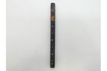 中国　文方珍賞　徴州詹文方齋製　古墨10点セット(唐物、巻物、固形墨、書道具、習字道具、水墨)(R-083137)