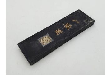 中国　文方珍賞　徴州詹文方齋製　古墨10点セット(唐物、巻物、固形墨、書道具、習字道具、水墨)(R-083137)