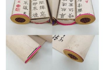 中国　文方珍賞　徴州詹文方齋製　古墨10点セット(唐物、巻物、固形墨、書道具、習字道具、水墨)(R-083137)